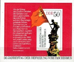 ROCZNICA DDR MI.BL.42**