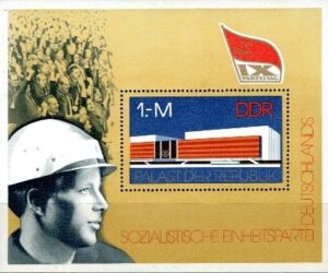 ROBOTNICY DDR MI.BL.45**