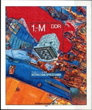 LOT W KOSMOS DDR MI.BL.52**