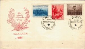 FDC ROCZNICA CZECHOSŁOWACJA MI.780-782