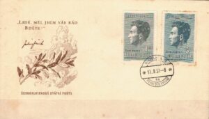 FDC SŁAWNI LUDZIE CZECHOSŁOWACJA MI.645-646