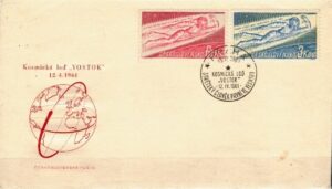 FDC LOT W KOSMOS CZECHOSŁOWACJA MI.1263-1264