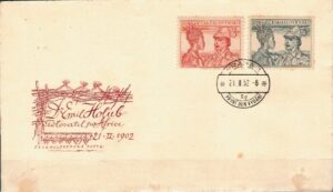 FDC EMIL HOLUB CZECHOSŁOWACJA MI.705-706