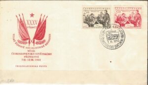 FDC ROCZNICA CZECHOSŁOWACJA MI.768-769