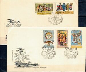 FDC WYSTAWA FILATELISTYCZNA CZECHOSŁOWACJA MI.1355-1359