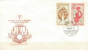 FDC ROCZNICA CZECHOSŁOWACJA MI.1438-1439