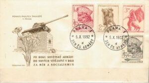 FDC ROCZNICA CZECHOSŁOWACJA MI.761-764