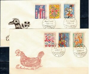 FDC FOLKLOR UNESCO CZECHOSŁOWACJA MI.1425-1430