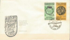 FDC ROCZNICA CZECHOSŁOWACJA MI.1407-1408