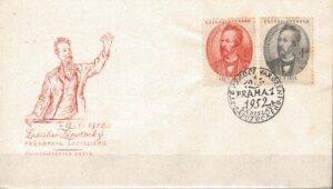 FDC SŁAWNI LUDZIE CZECHOSŁOWACJA MI.701-702