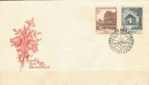 FDC ARCHITEKTURA CZECHOSŁOWACJA MI.778-779