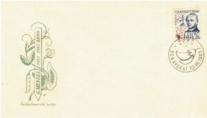 FDC UNESCO CZECHOSŁOWACJA MI.1557