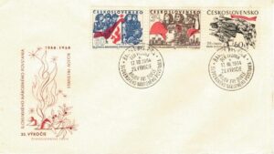 FDC ROCZNICA CZECHOSŁOWACJA MI.1483-1485