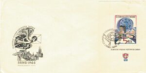 FDC WYSTAWA FILATELISTYCZNA CZECHOSŁOWACJA MI.BL.25