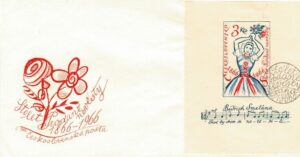 FDC OPERA CZECHOSŁOWACJA MI.BL.23