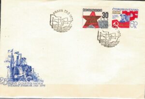 FDC ROCZNICA CZECHOSŁOWACJA MI.2124-2125