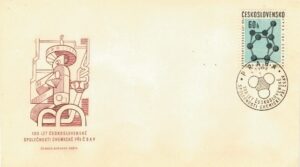 FDC ROCZNICA CZECHOSŁOWACJA MI.1636