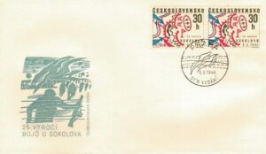 FDC ROCZNICA CZECHOSŁOWACJA MI.1773