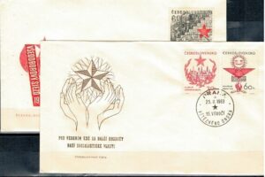 FDC ROCZNICA CZECHOSŁOWACJA MI.1383-1385