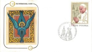 WIZYTA JANA PAWŁA II GNIEZNO NR2