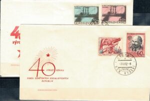 FDC ROCZNICA CZECHOSŁOWACJA MI.1364-1367