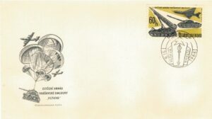 FDC POJAZDY WOJENNE CZECHOSŁOWACJA MI.1646