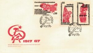 FDC ROCZNICA CZECHOSŁOWACJA MI.1745-1747