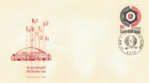 FDC ROCZNICA CZECHOSŁOWACJA MI.1644