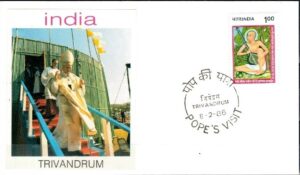 WIZYTA JANA PAWŁA II INDIE-TRIVANDRUM