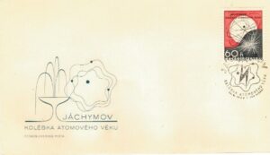 FDC ROCZNICA CZECHOSŁOWACJA MI.1645