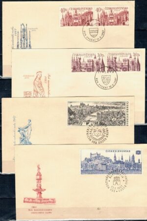 FDC ARCHITEKTURA CZECHOSŁOWACJA MI.1677-1680