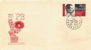 FDC SŁAWNI LUDZIE CZECHOSŁOWACJA MI.1717