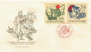 FDC ROCZNICA CZECHOSŁOWACJA MI.1890-1891