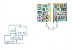 FDC DZIEŃ ZNACZKA LIECHTENSTEIN MI.1297-1298
