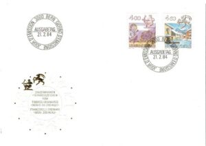 FDC ZNAKI ZODIAKU SZWAJCARIA MI.1265-1266