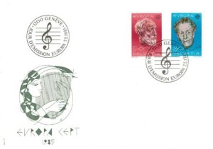 FDC EUROPA CEPT SZWAJCARIA MI.1294-1295