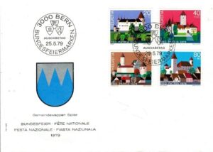 FDC ARCHITEKTURA SZWAJCARIA MI.1156-1159