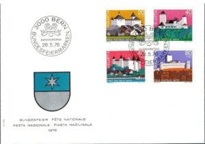 FDC ARCHITEKTURA SZWAJCARIA MI.1075-1078