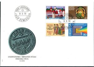 FDC ROCZNICA SZWAJCARIA MI.1116-1119