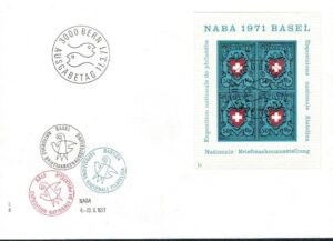 FDC WYSTAWA FILATELISTYCZNA SZWAJCARIA MI.BL.24