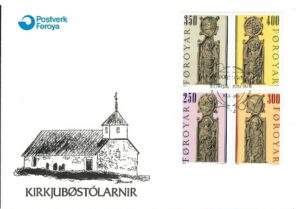 FDC SŁANIA WYSPY OWCZE MI.93-96