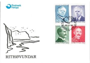 FDC SŁANIA WYSPY OWCZE MI.99-102