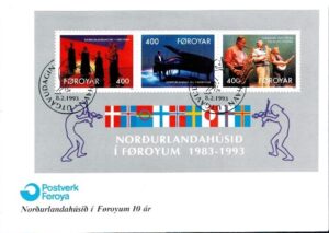 FDC MUZYKA WYSPY OWCZE MI.243-245