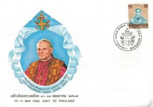 WIZYTA JANA PAWŁA II TAJLANDIA-BANGKOK
