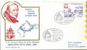 WIZYTA JANA PAWŁA II FILIPINY-MANILA