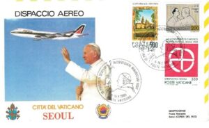 WIZYTA JANA PAWŁA II KOREA-SEUL