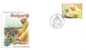 WIZYTA JANA PAWŁA II BUŁGARIA-SOFIA