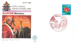 WIZYTA JANA PAWŁA II JAPONIA-HIROSHIMA