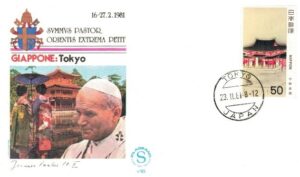 WIZYTA JANA PAWŁA II JAPONIA-TOKYO