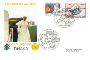 WIZYTA JANA PAWŁA II BANGLEDASZ-DHAKA KOPERTA